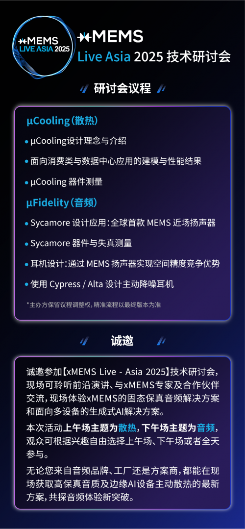 IMG_5801.png