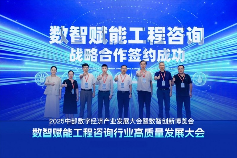 images/2025/08/28/202133801.jpeg IMG_6046.jpeg