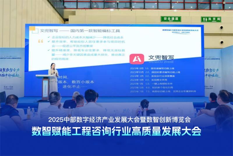 images/2025/08/28/202157564.png IMG_6047.png