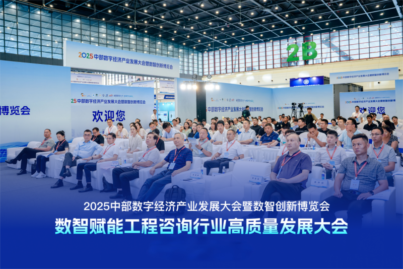 images/2025/08/28/202221686.png IMG_6048.png