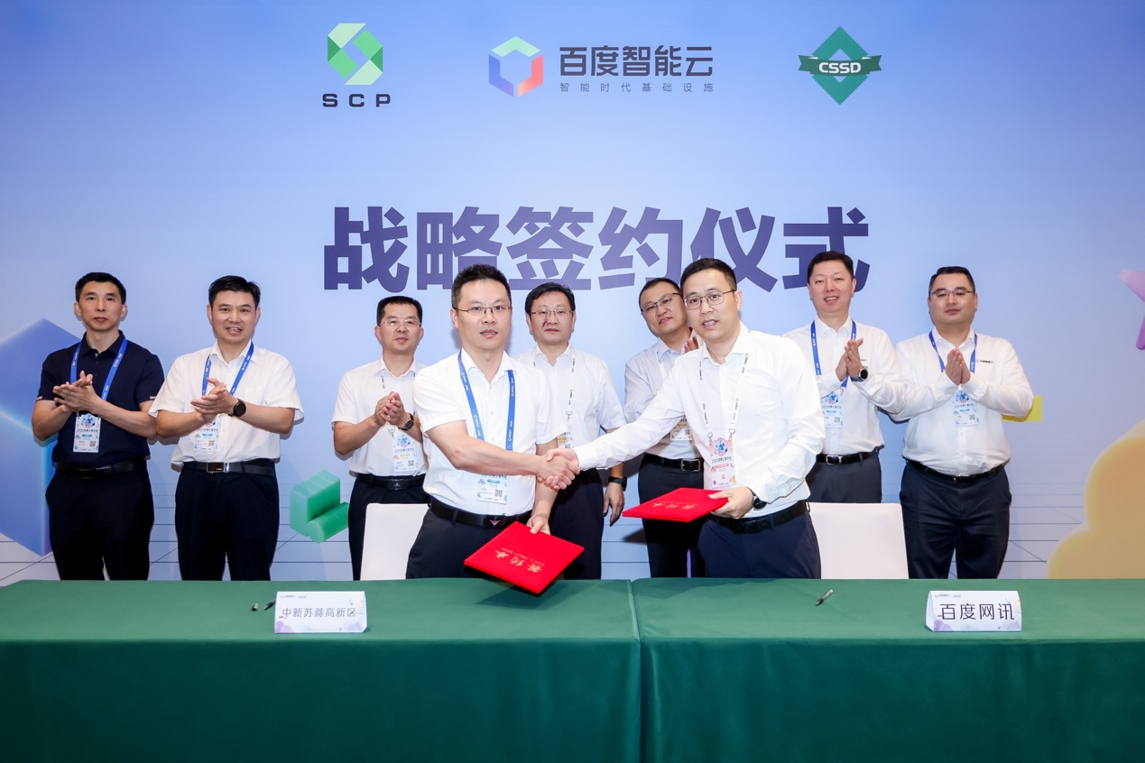 images/2025/08/29/094723799.jpg 1.jpg