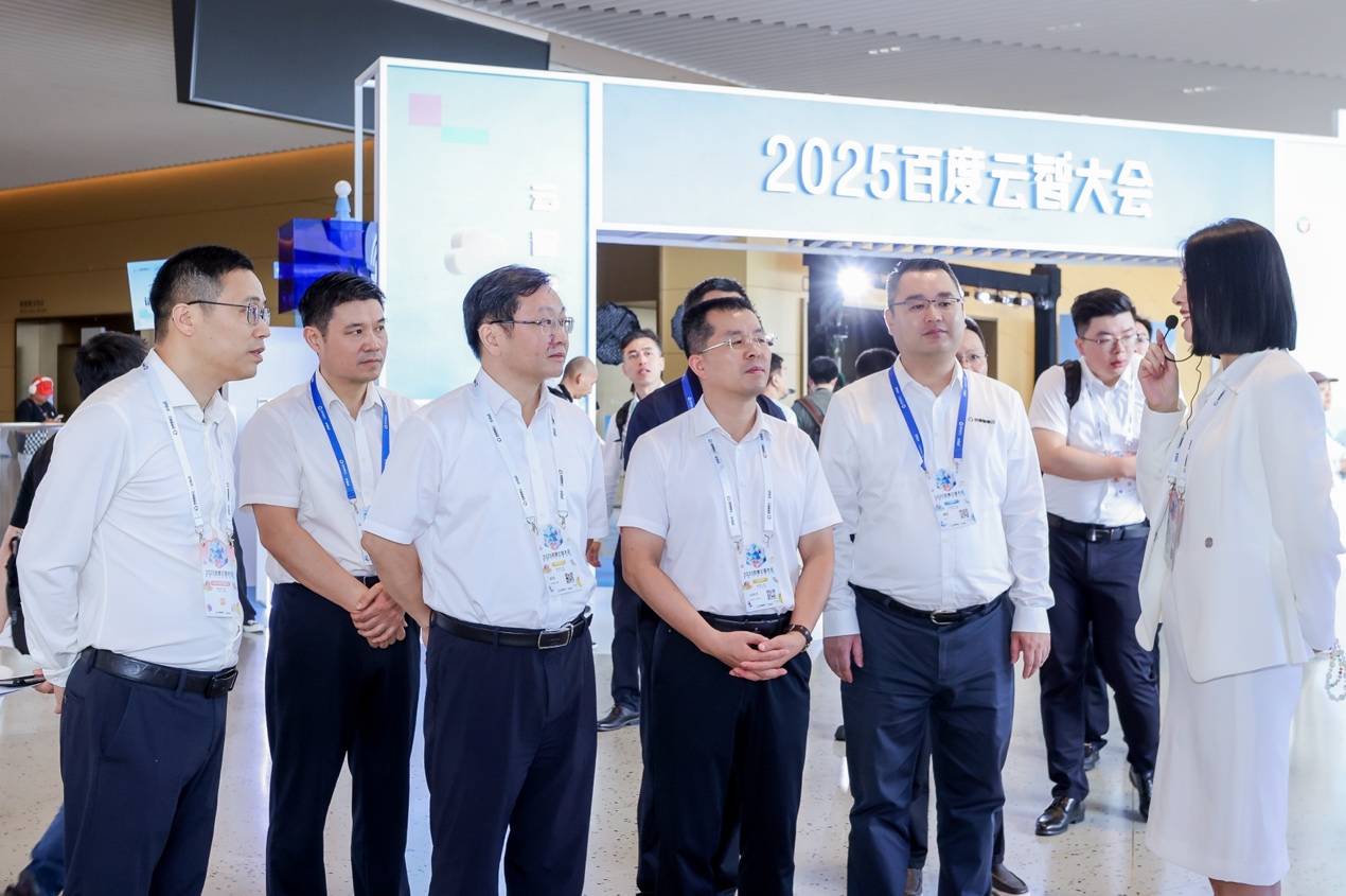 images/2025/08/29/094737487.jpg 1.jpg