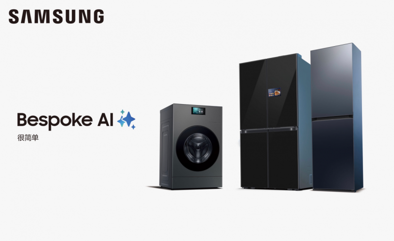 images/2025/08/29/102428793.png 1.png