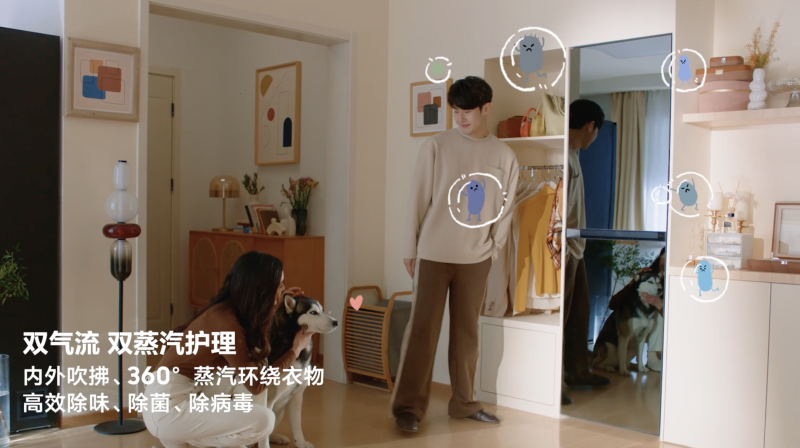 images/2025/08/29/102636948.png 1.png