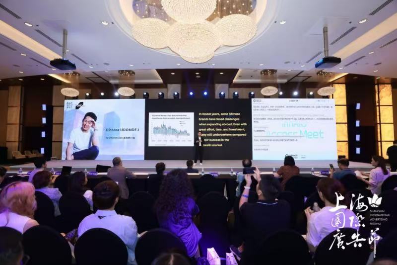 images/2025/09/09/175411260.jpeg cd5aad91d0d912ca5bd9047411e41ce1.jpeg