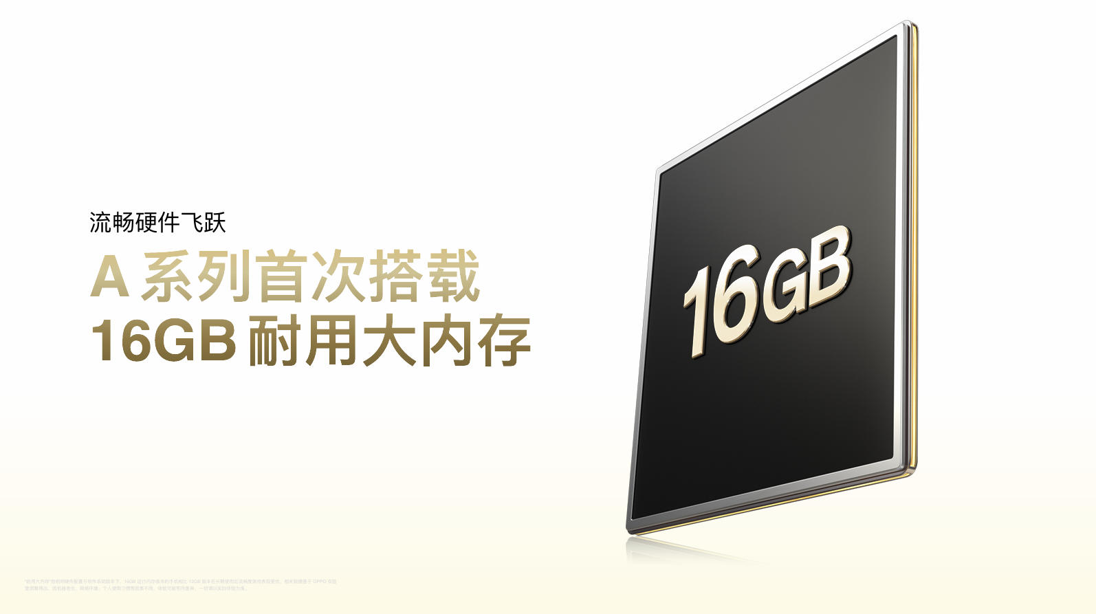 images/2025/09/10/100011192.jpg 图片3.jpg