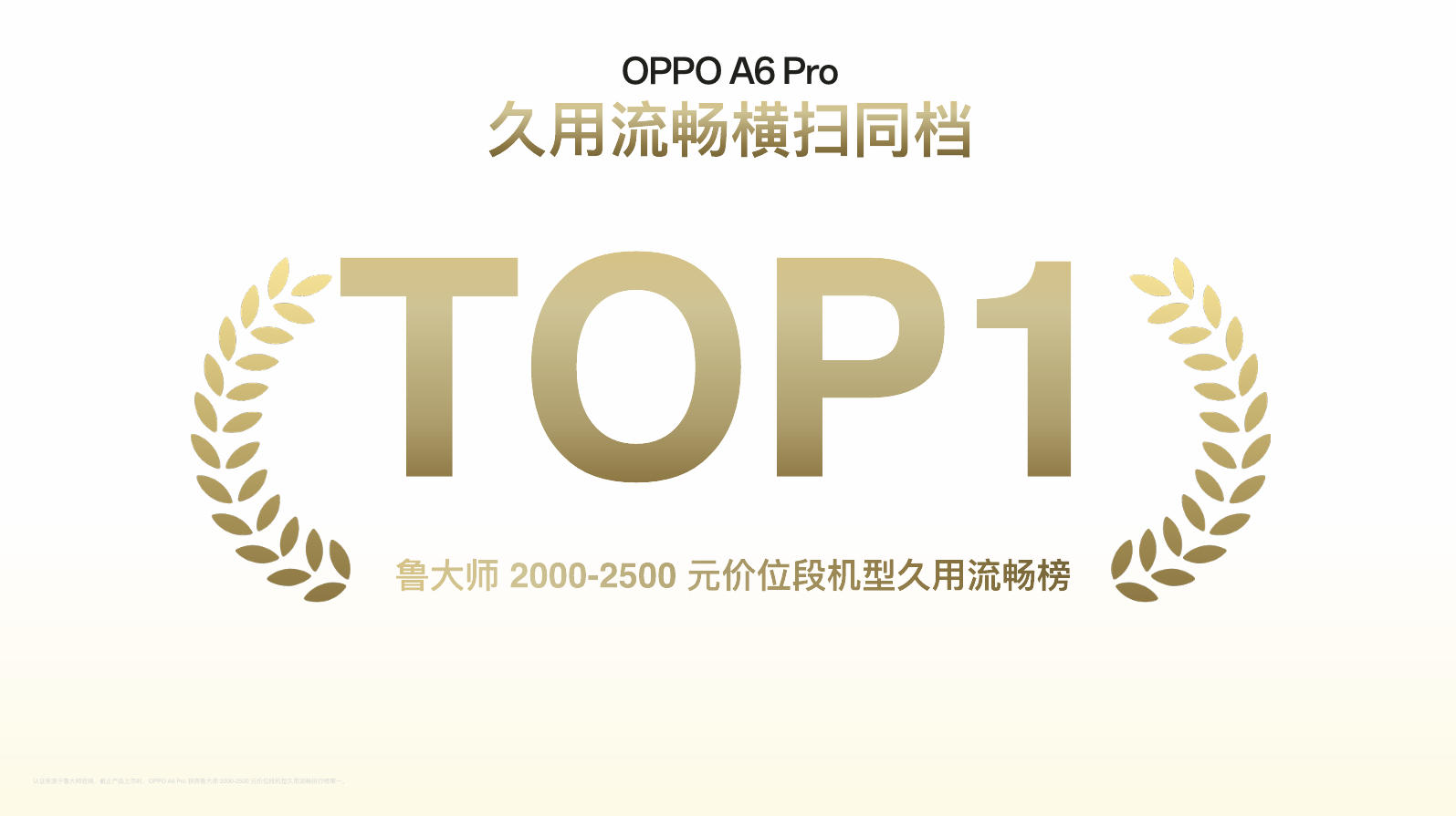 images/2025/09/10/100041182.jpg 图片5.jpg