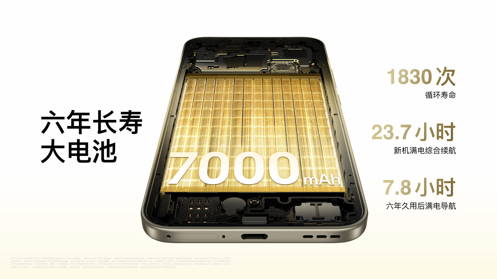 images/2025/09/10/100143196.jpg 图片8.jpg