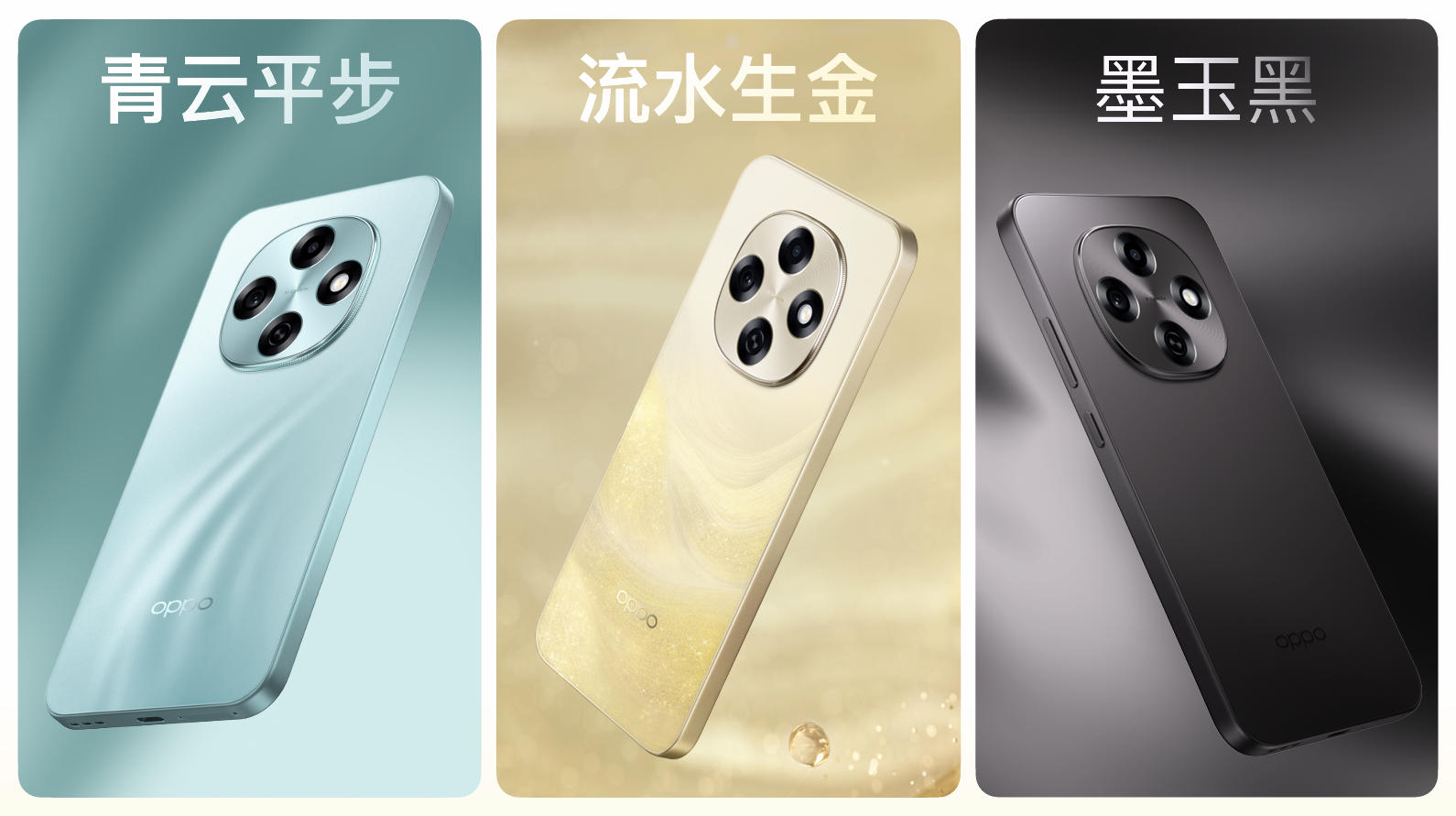 images/2025/09/10/100233428.jpg 图片11.jpg