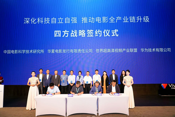 images/2025/09/10/112355401.png 1.png