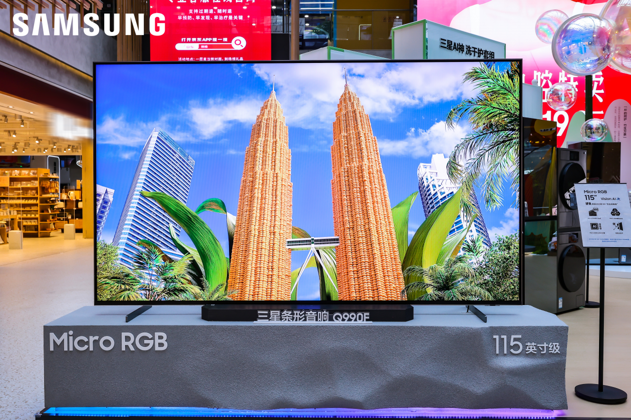 IMG_6587.png