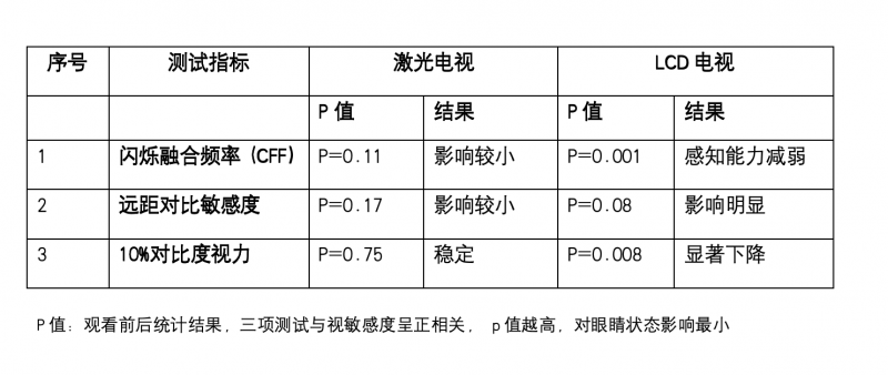 IMG_6960.png