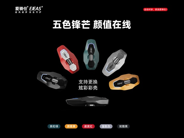 images/2025/09/22/102625816.png 1.png