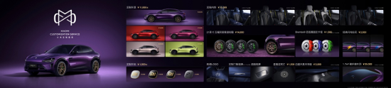 images/2025/09/26/093744444.png 1.png