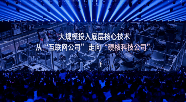 images/2025/09/26/095817348.png 1.png