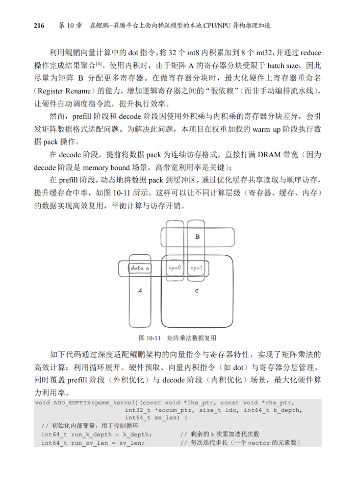 images/2025/09/26/180802758.png IMG_7144.png