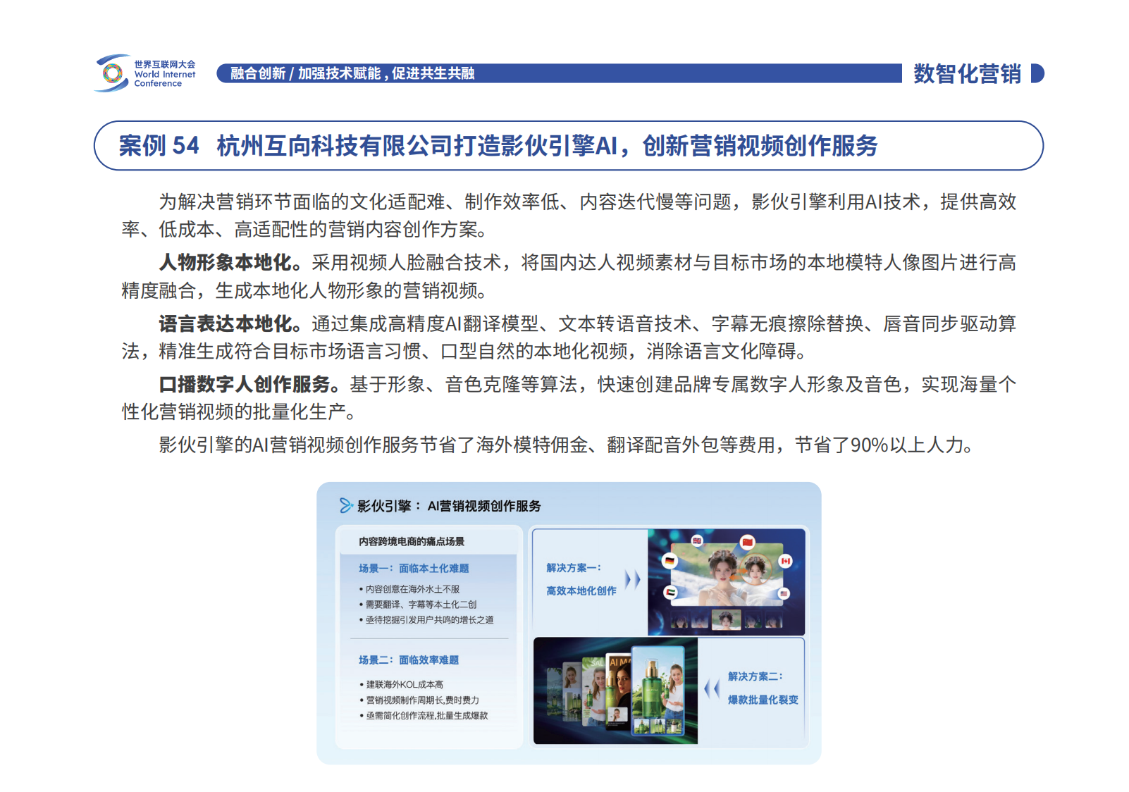 IMG_7265.png