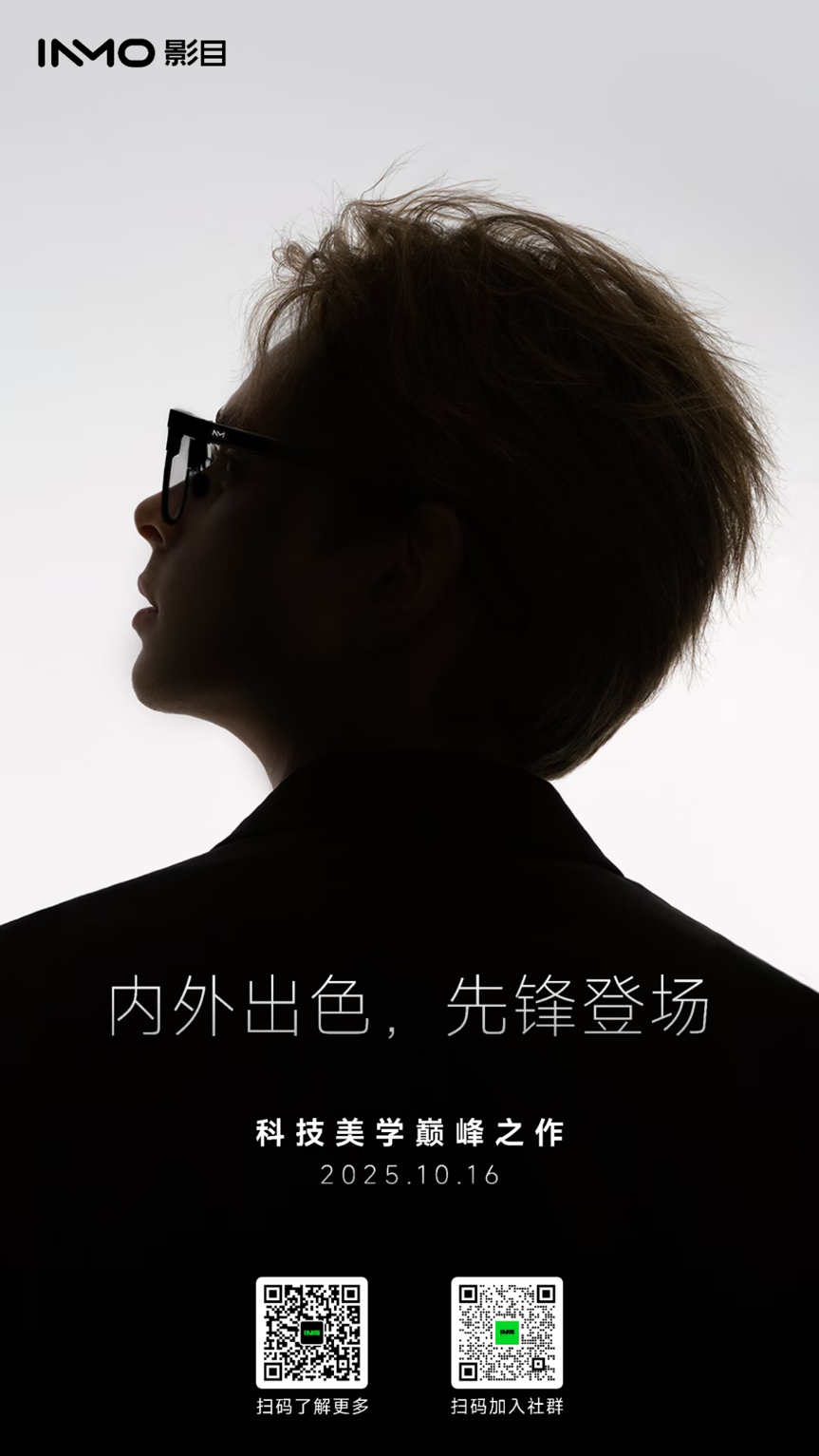 IMG_7449.png