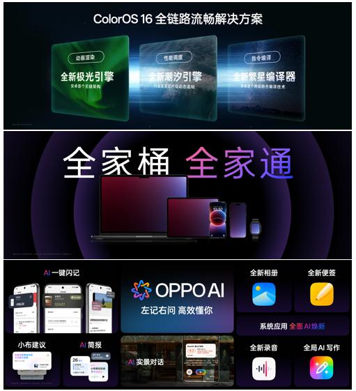 images/2025/10/17/111904166.jpg 图片16.jpg