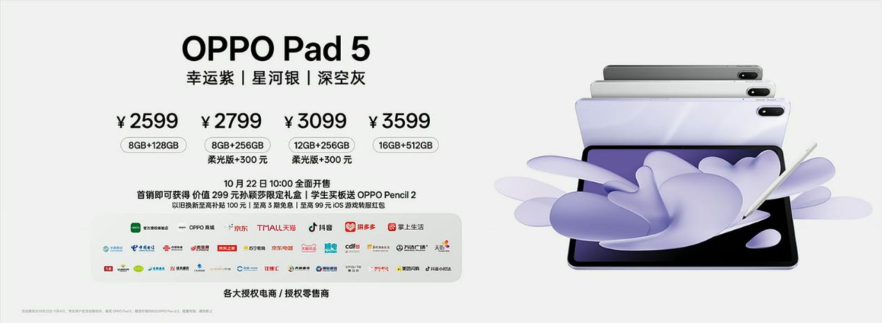 images/2025/10/17/112706551.jpg 图片6.jpg