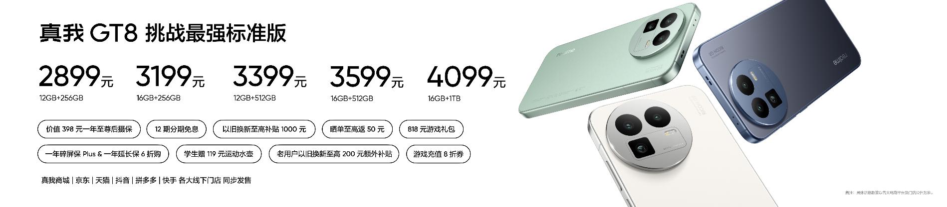 images/2025/10/21/171611357.jpg 图片18.jpg