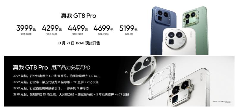 images/2025/10/21/171628999.jpg 图片17.jpg