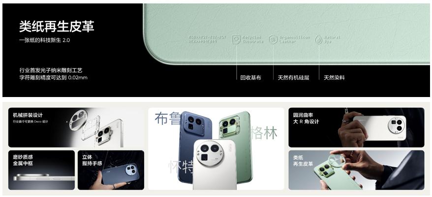 images/2025/10/21/172027235.jpg 图片5.jpg