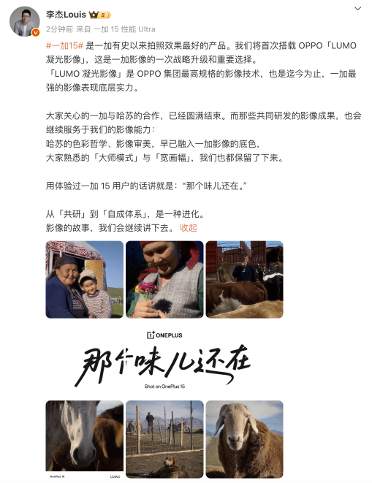 IMG_7660.png