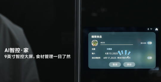 images/2025/10/23/140447444.png 1.png