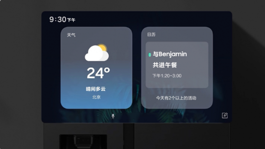 images/2025/10/23/140539841.png 1.png