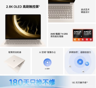 images/2025/10/24/123351660.png 1.png