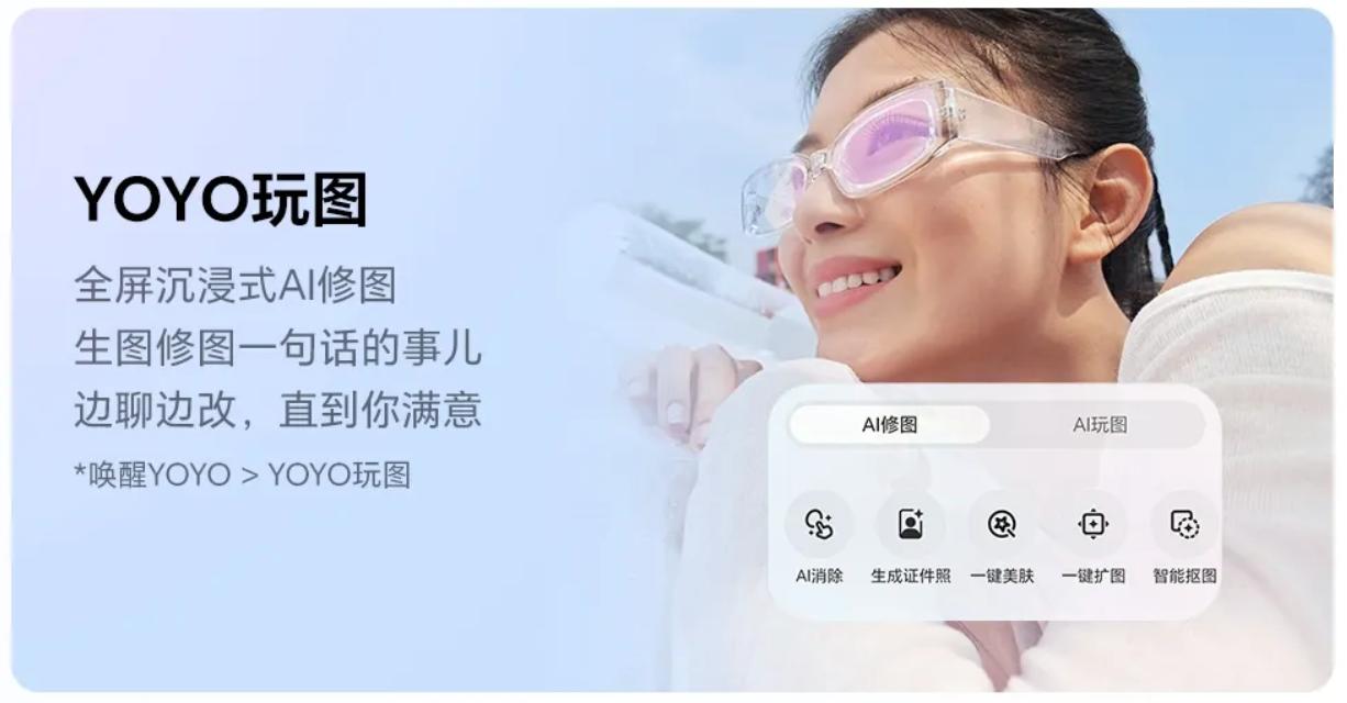 images/2025/10/28/091258351.jpeg IMG_7818.jpeg