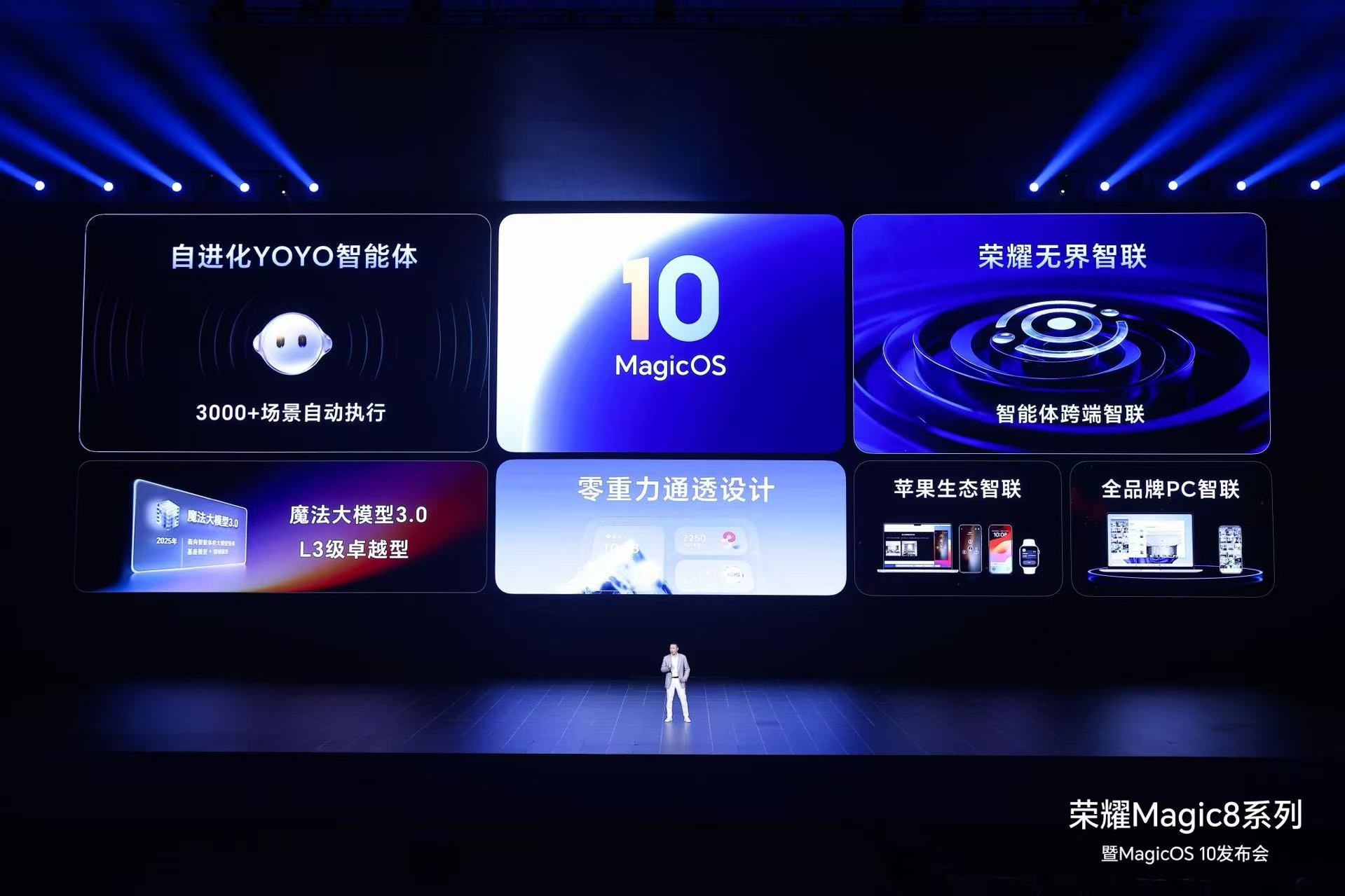 images/2025/10/28/091419714.jpeg 93ecd50ea2421ce29bb65d677f001b5b.jpeg