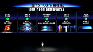 images/2025/10/28/100314456.png 1.png