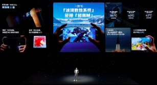 images/2025/10/28/100409691.png 1.png