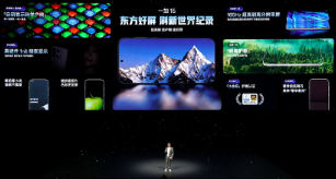 images/2025/10/28/100542560.png 1.png