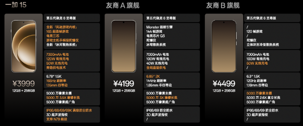 images/2025/10/28/100918567.png 1.png