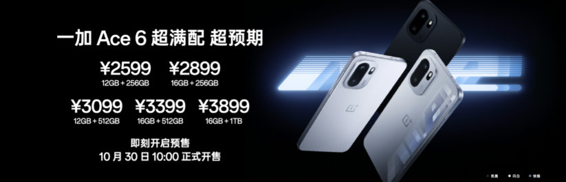 images/2025/10/28/100935906.png 1.png