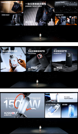 images/2025/10/28/101008680.png 1.png