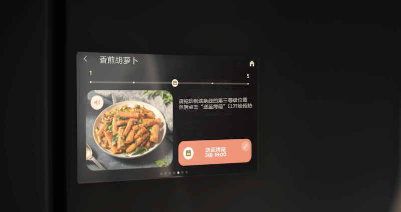 images/2025/10/28/120244443.png IMG_7826.png