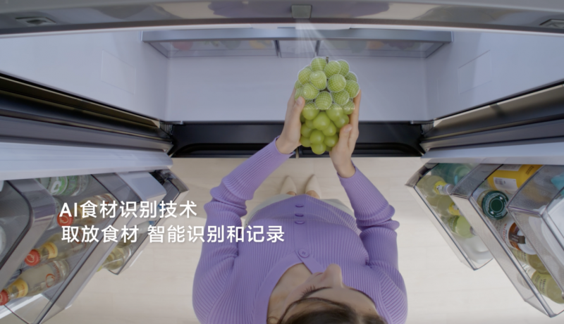 images/2025/10/28/120253390.png IMG_7827.png