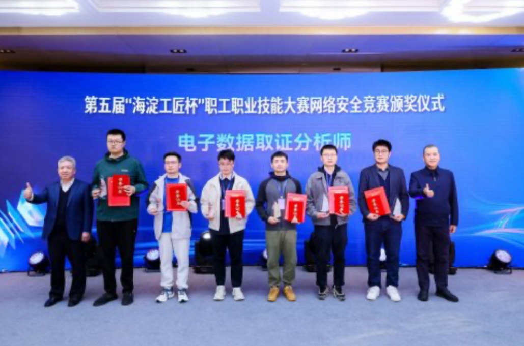 images/2025/10/28/122445851.jpeg IMG_7830.jpeg