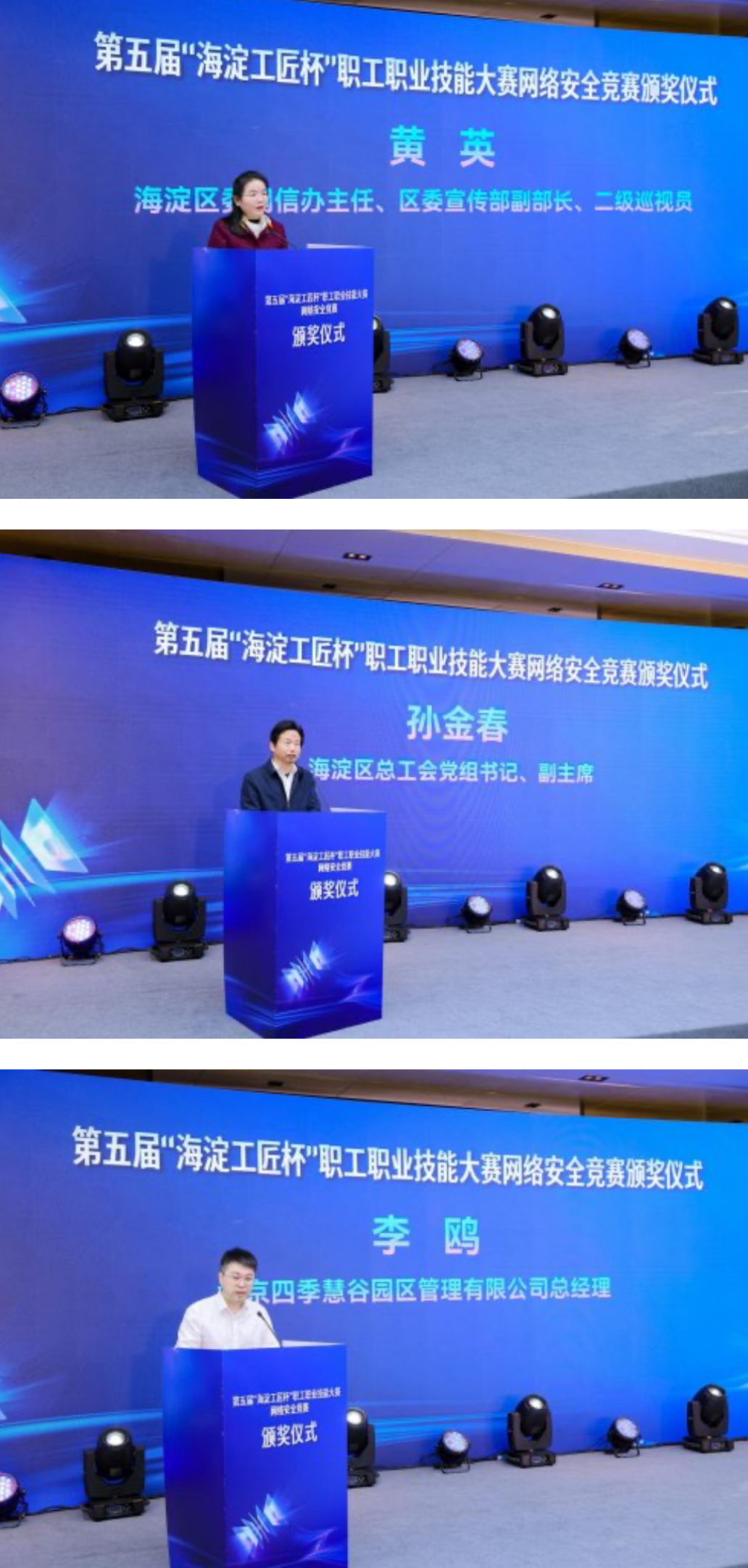 images/2025/10/28/122631143.jpeg IMG_7833.jpeg