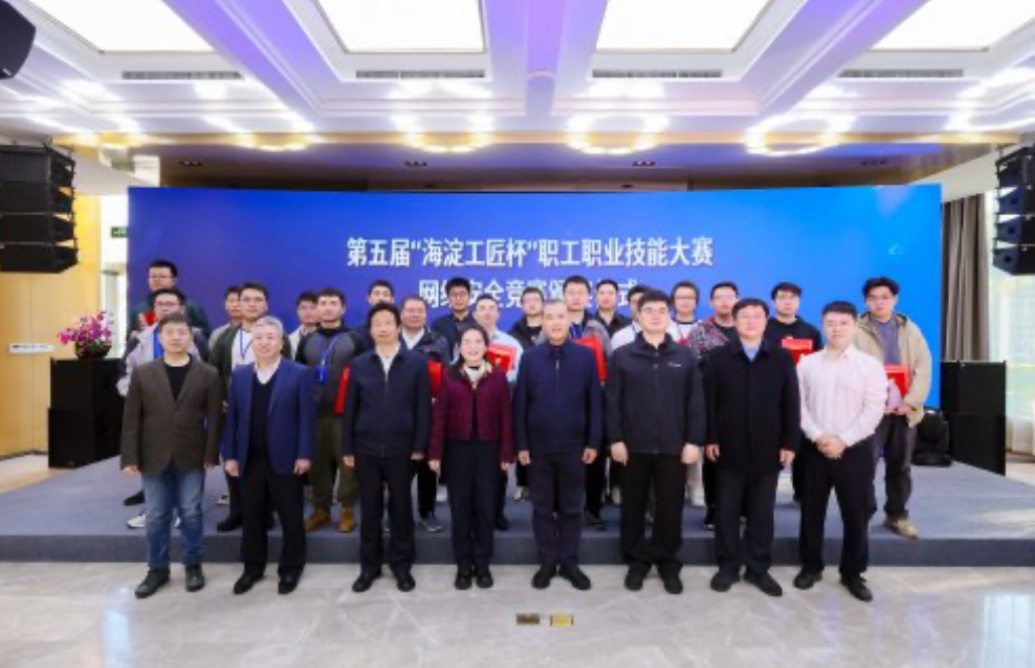 images/2025/10/28/122700692.jpeg IMG_7834.jpeg