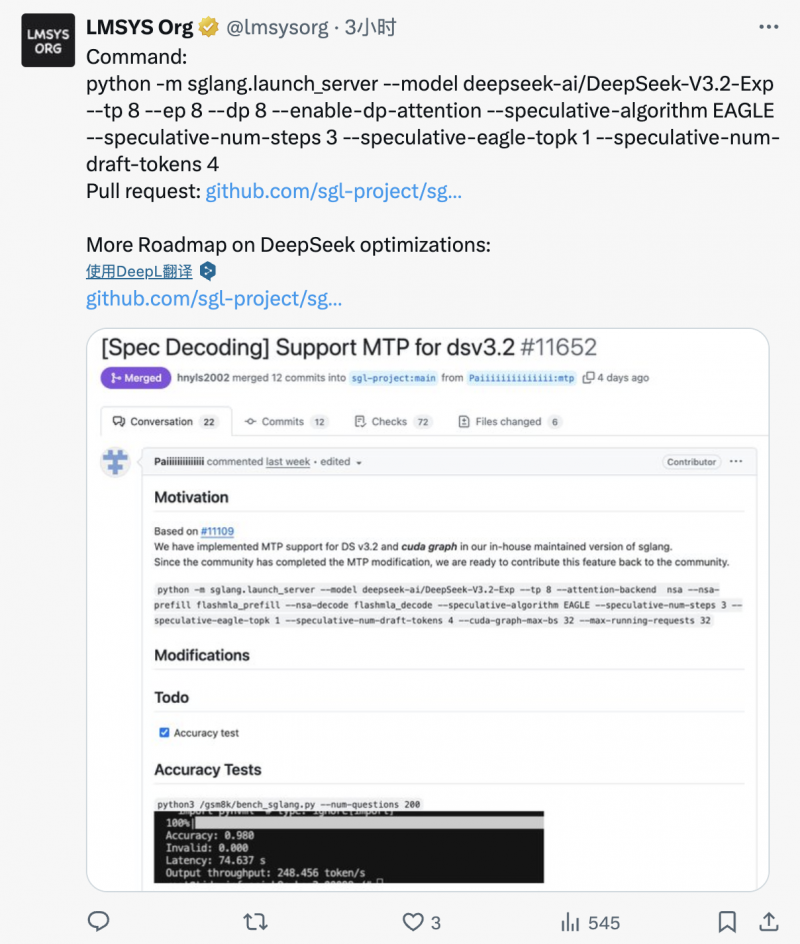 images/2025/10/28/144732348.png IMG_7850.png