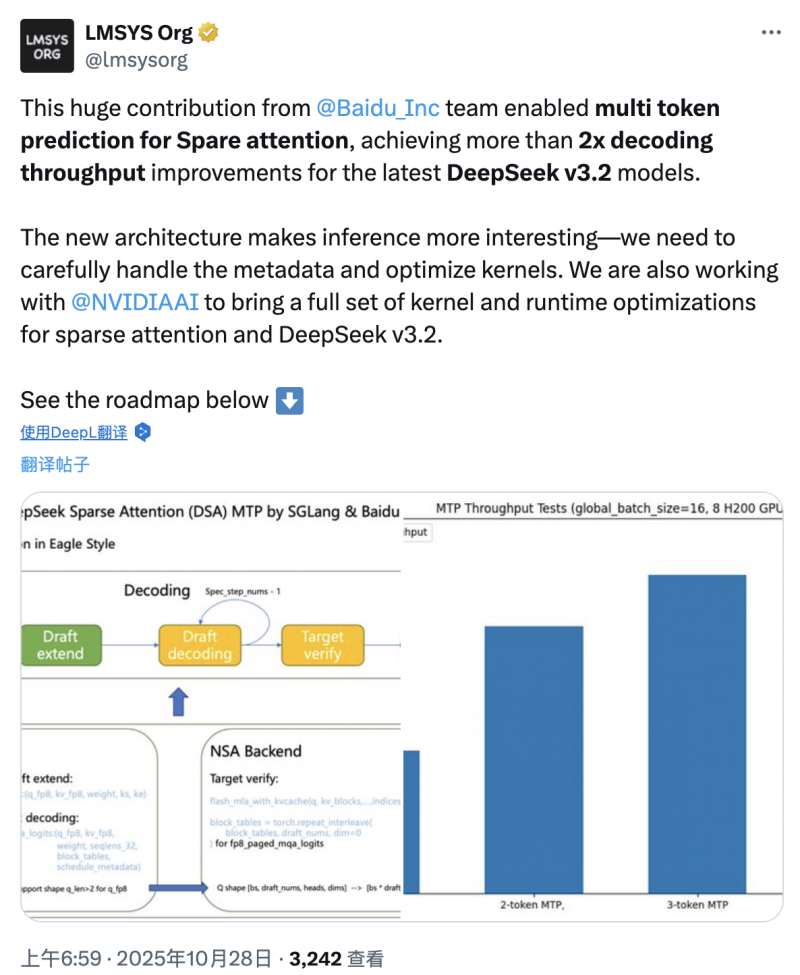 images/2025/10/28/144743342.png IMG_7851.png