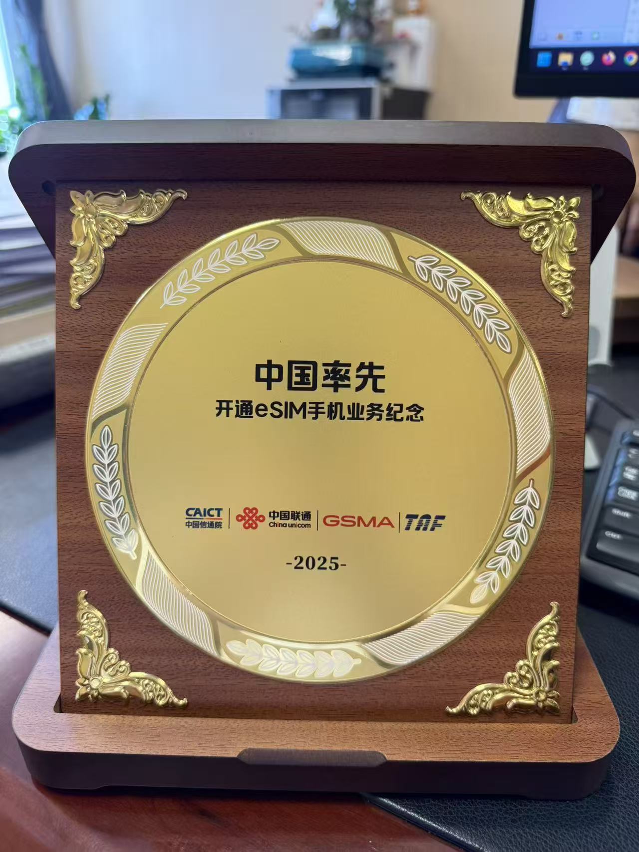 images/2025/10/28/151501695.jpg 3.jpg