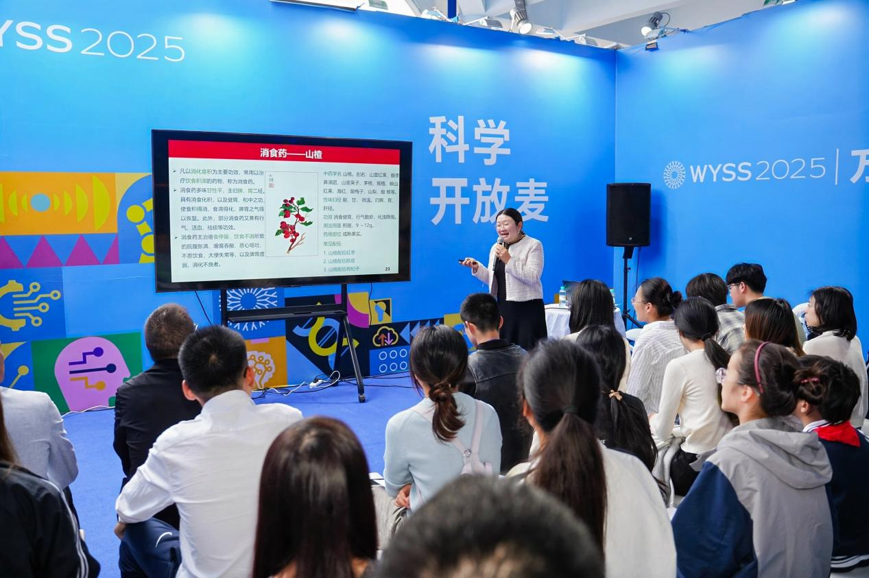 images/2025/10/29/082445676.png IMG_7861.png