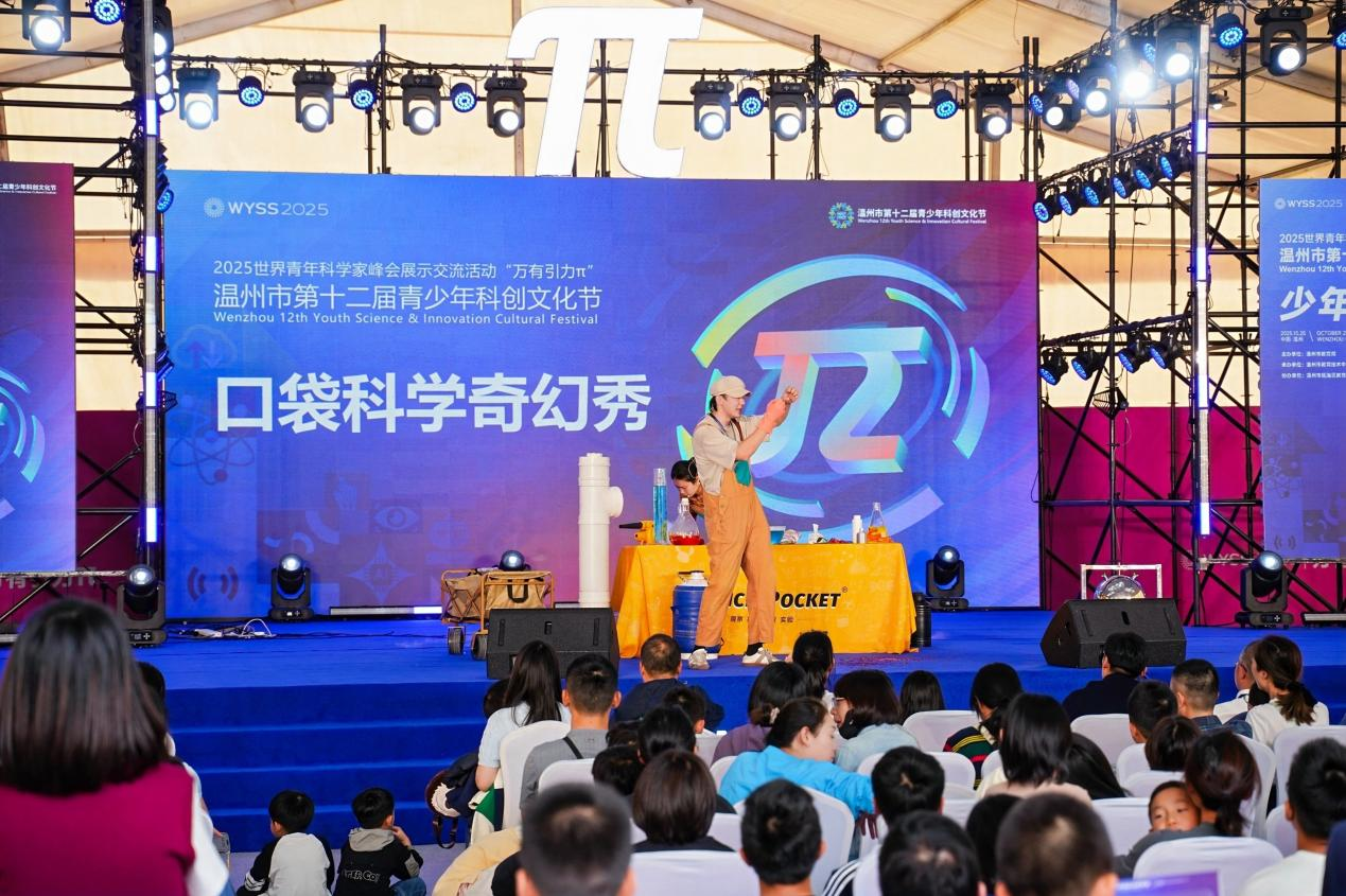 images/2025/10/29/082511637.png IMG_7862.png