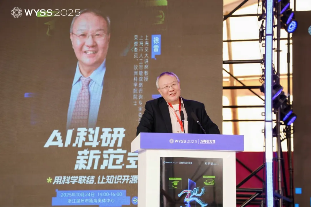 images/2025/10/29/082523396.png IMG_7863.png